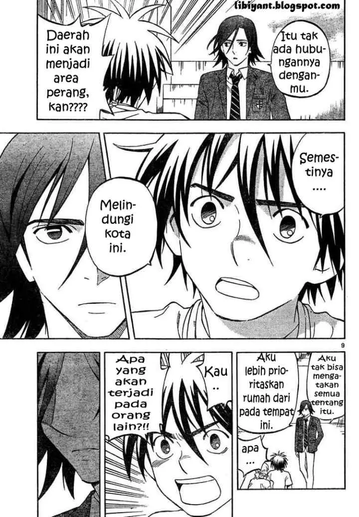 Kekkaishi Ayakashi Hojinden chapter 302 halaman 9
