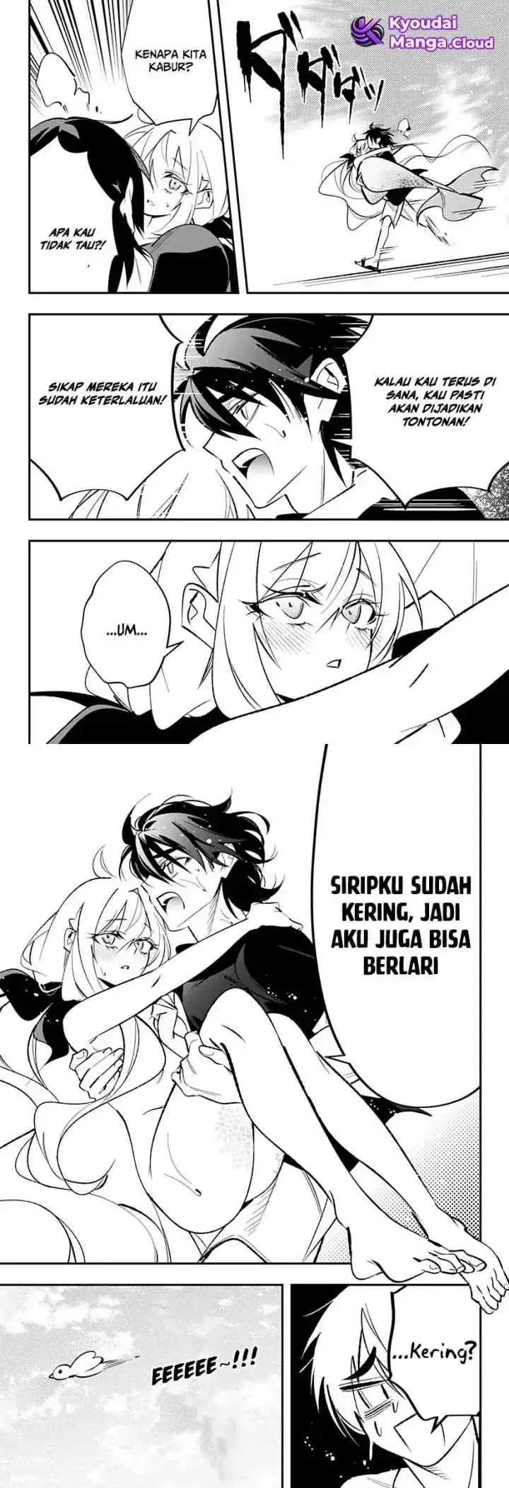 Ai to Ningyo Hime chapter 1.2 halaman 5