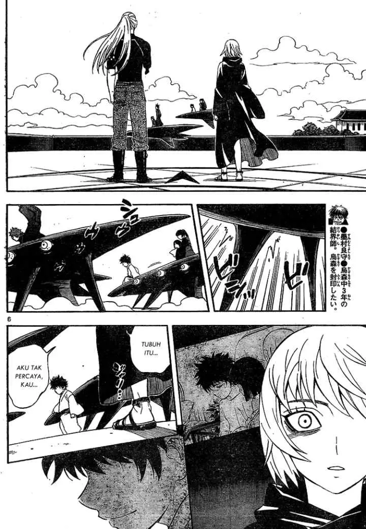 Kekkaishi Ayakashi Hojinden chapter 318 halaman 6