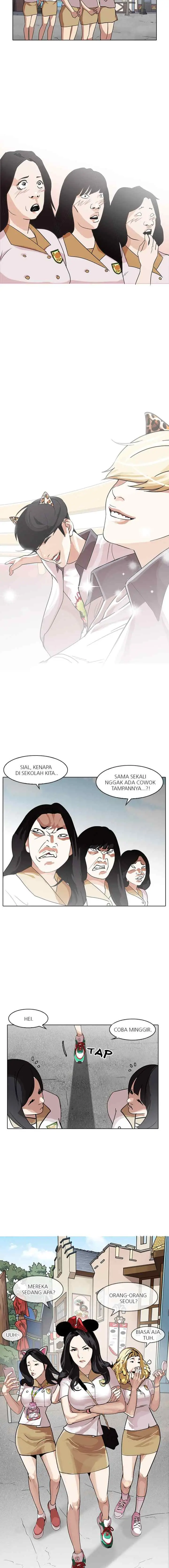 Lookism chapter 139 halaman 11