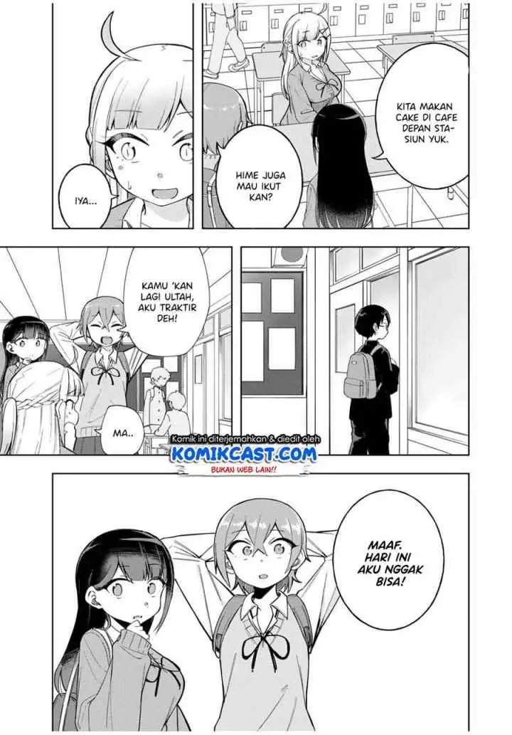 Doujima-kun ha doujinai chapter 25 halaman 5