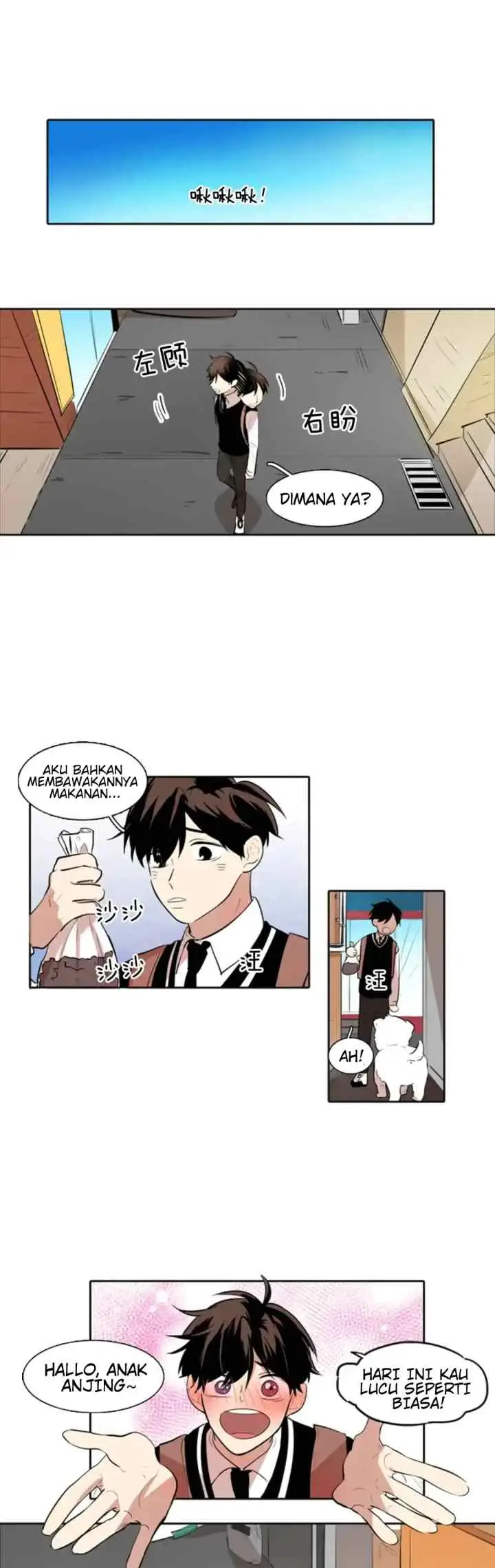 The Scent of You chapter 19 halaman 4
