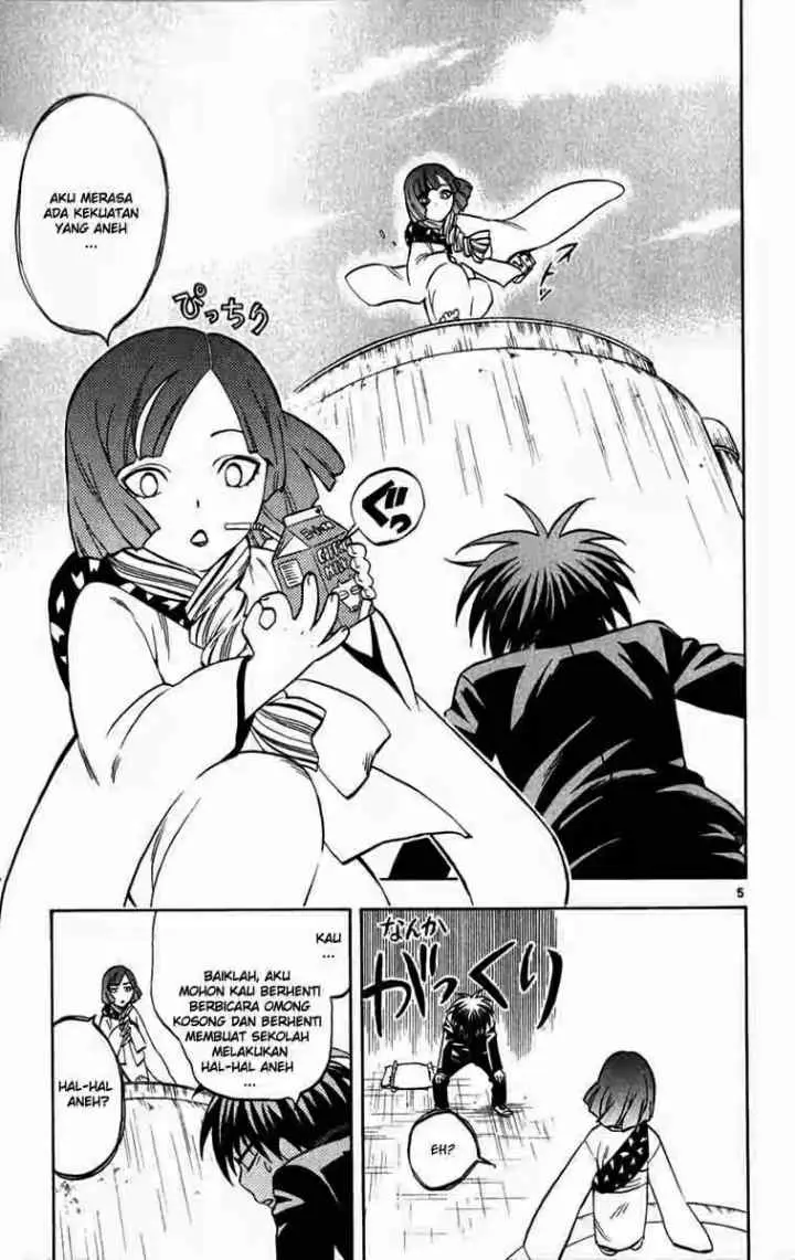Kekkaishi Ayakashi Hojinden chapter 123 halaman 5