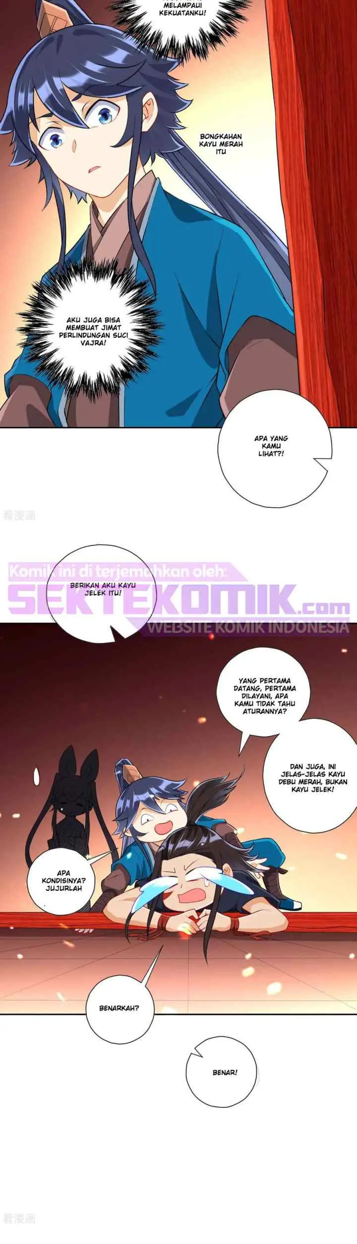 Yi Deng Jiading chapter 151 halaman 6