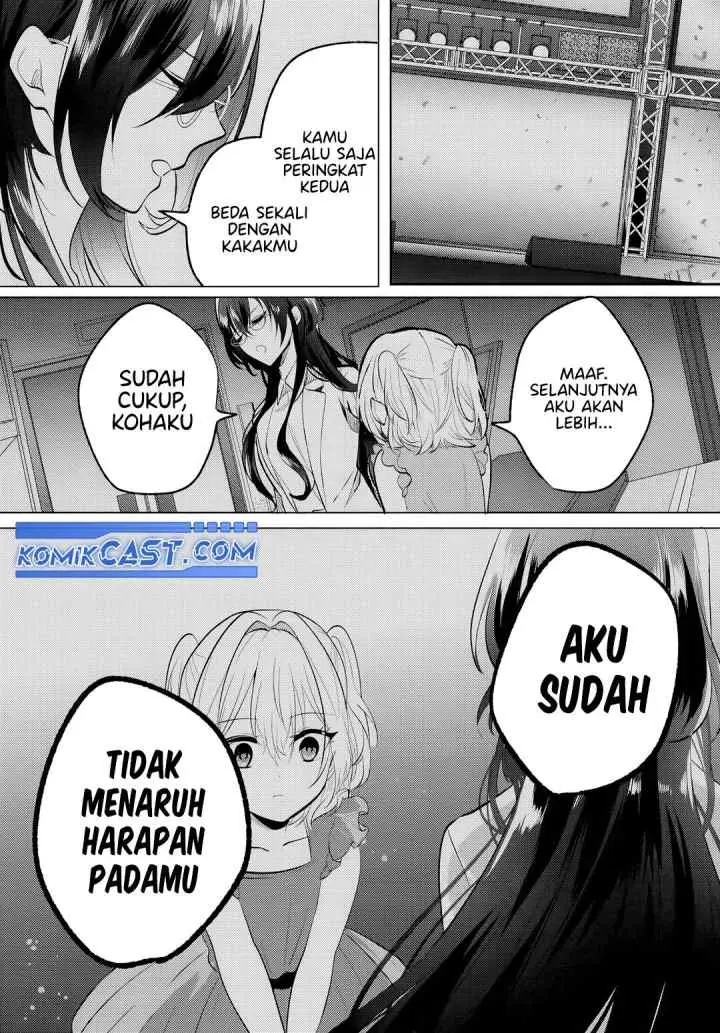 Houkago, Famiresu de, Kurasu no Ano Ko to chapter 5.1 halaman 5