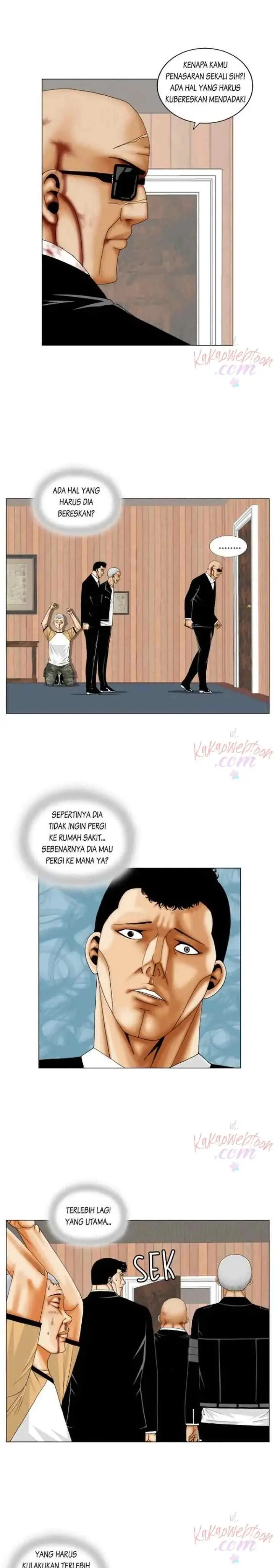 The Greatest Hero chapter 137 halaman 7