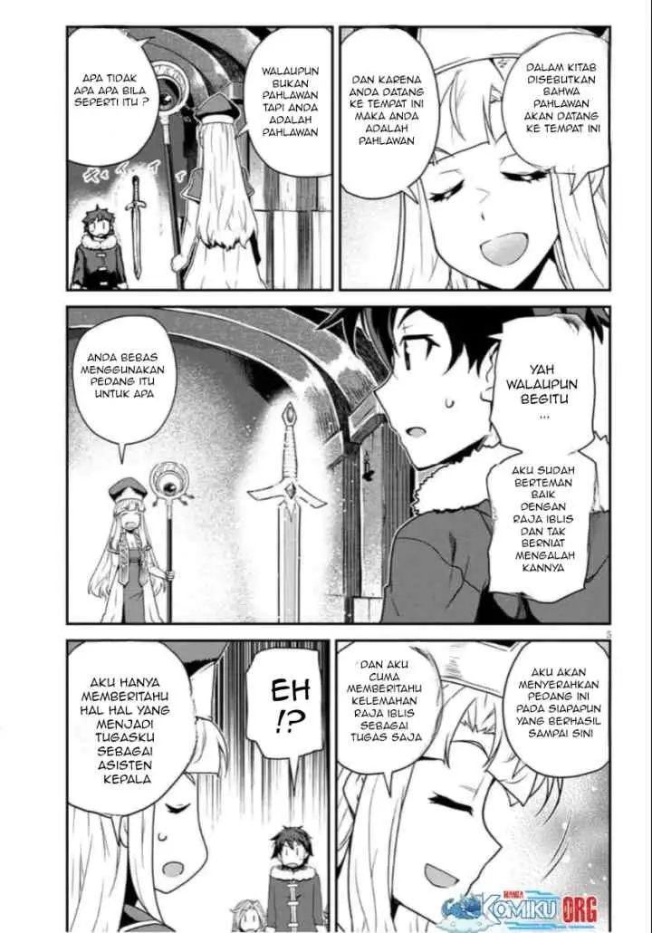 Isekai Nonbiri Nouka chapter 313 halaman 6