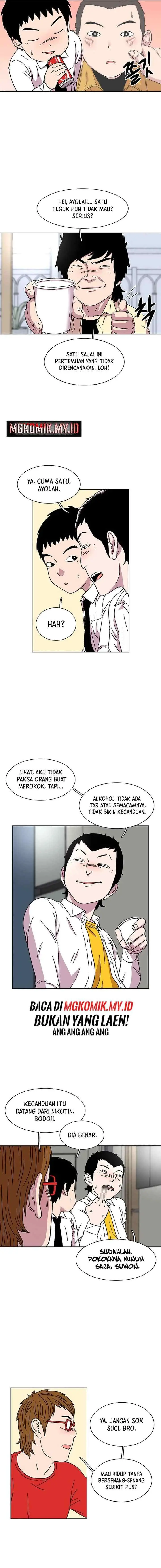 Ginseng Star Shop chapter 19 halaman 9