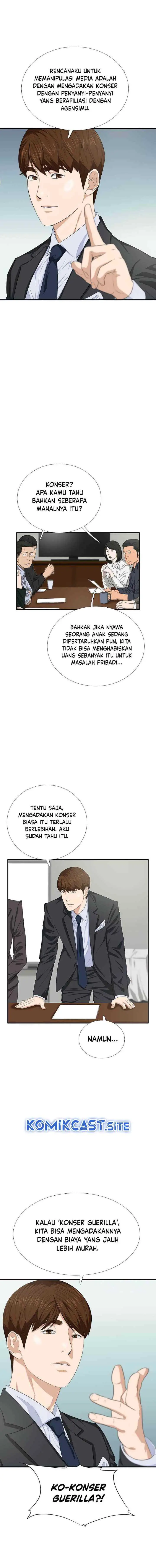 This is the Law chapter 88 halaman 5