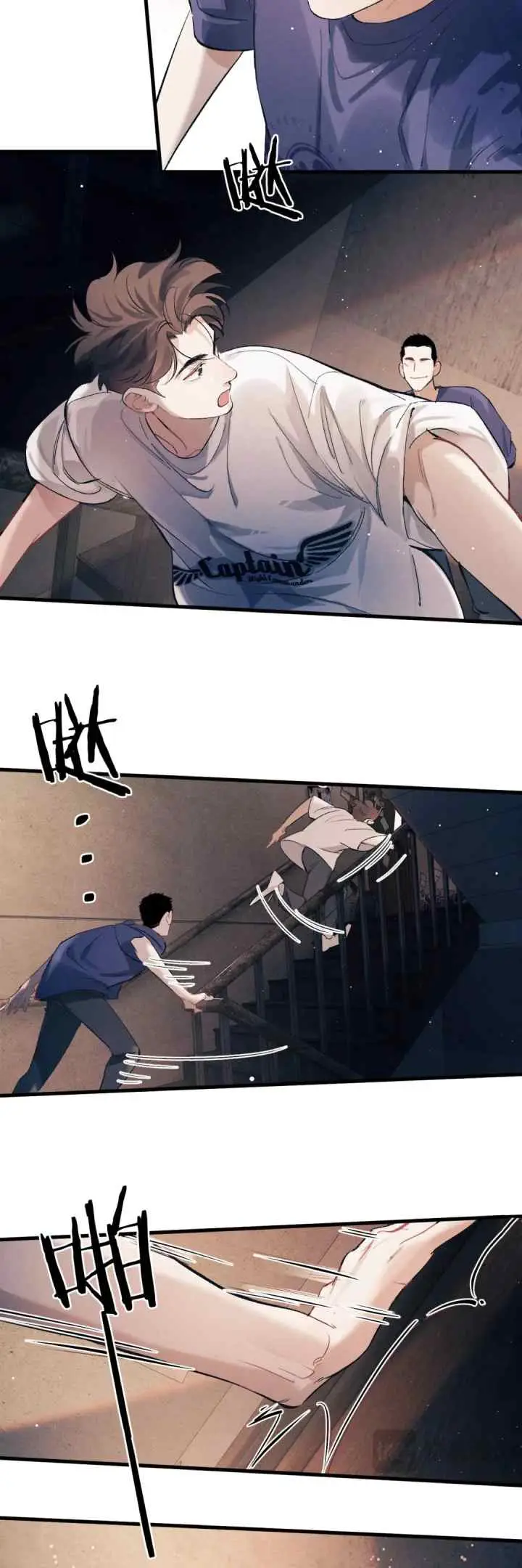 Sa Ye chapter 116 halaman 13