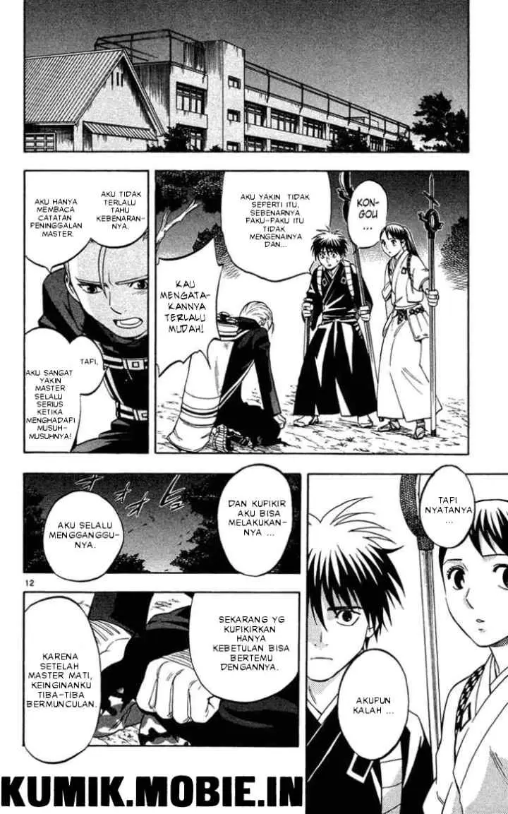 Kekkaishi Ayakashi Hojinden chapter 127 halaman 12