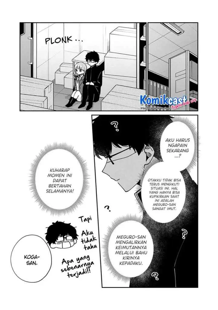 It's Not Meguro-san's First Time chapter 46 halaman 6