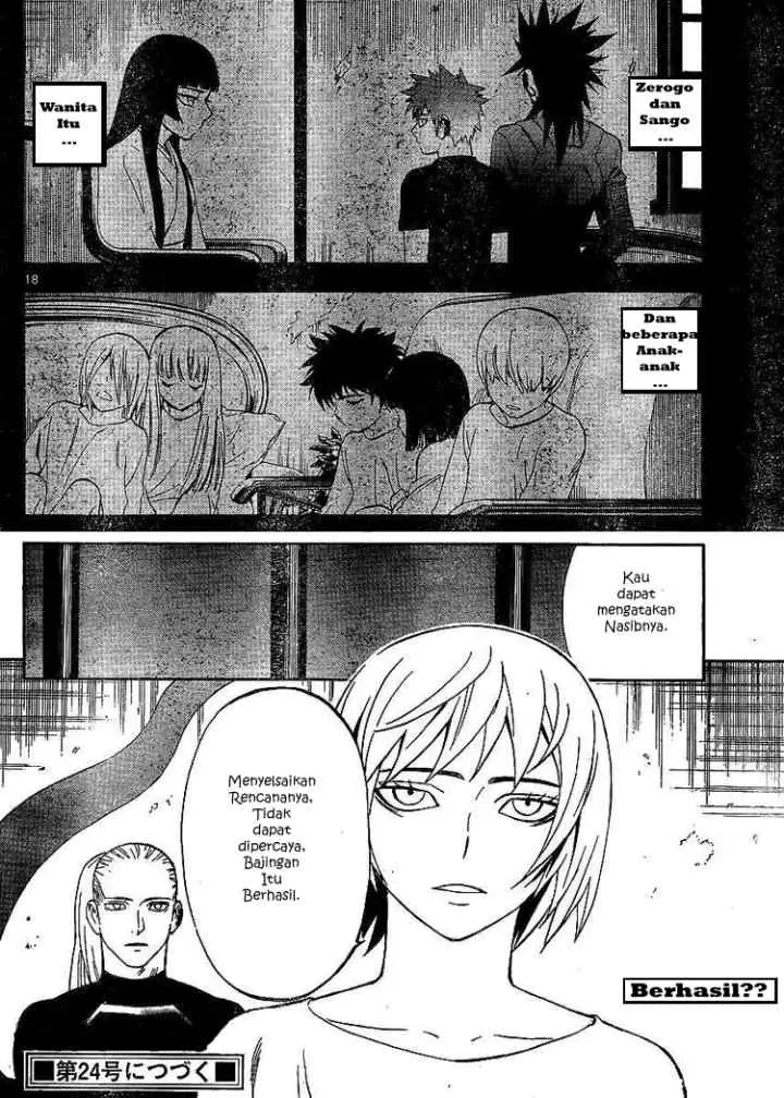 Kekkaishi Ayakashi Hojinden chapter 304 halaman 18
