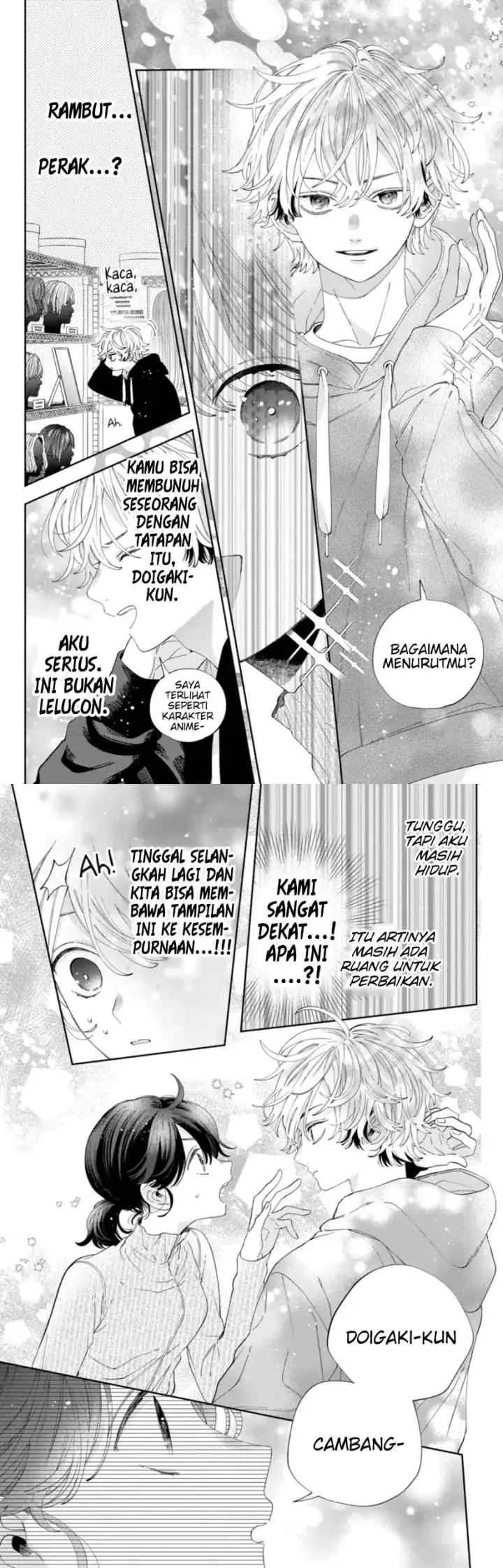 Kaodake ja Suki ni Narimasen chapter 27 halaman 11