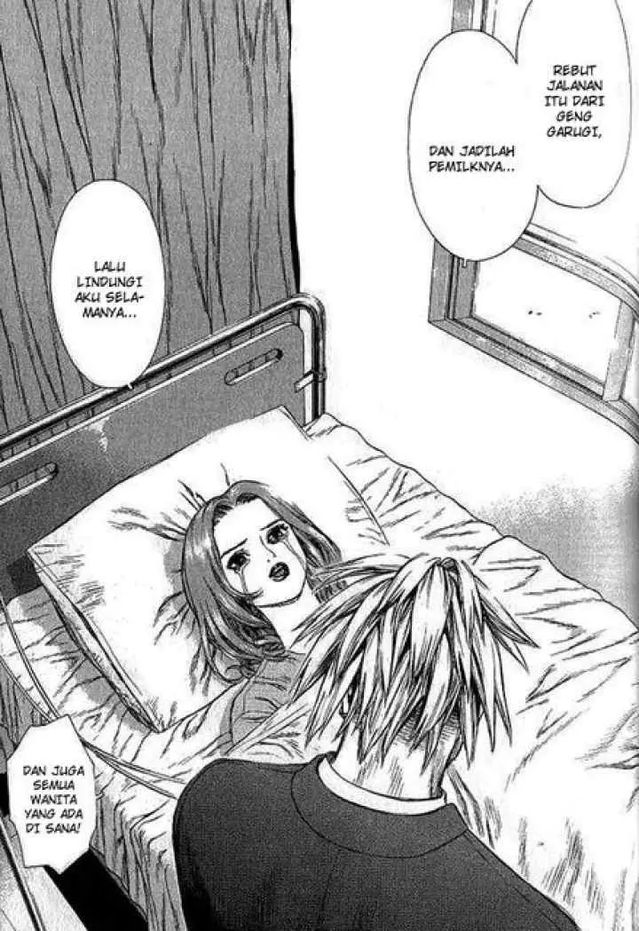 Sun-ken Rock chapter 17 halaman 7