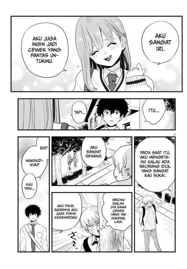 At That Time, The Battle Began chapter 6 halaman 14