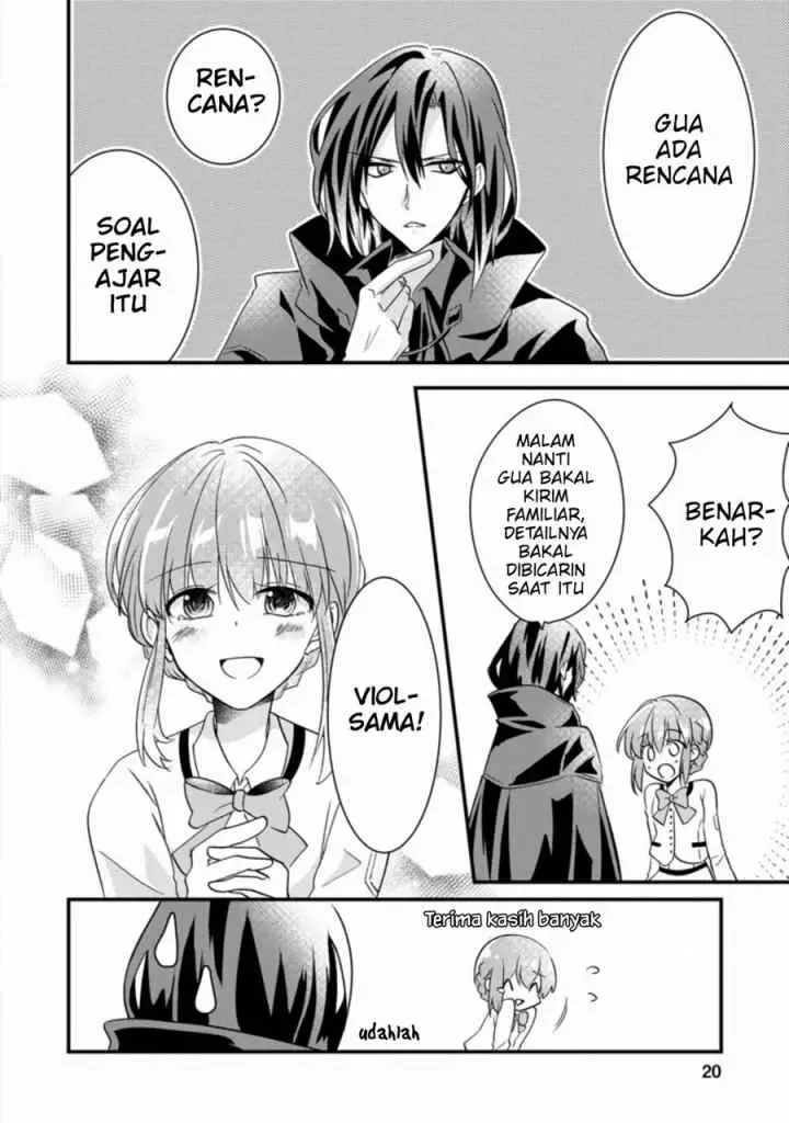 Jimi Hime to Kuro Neko no, Emmanna Konyaku Haki chapter 1.2 halaman 8