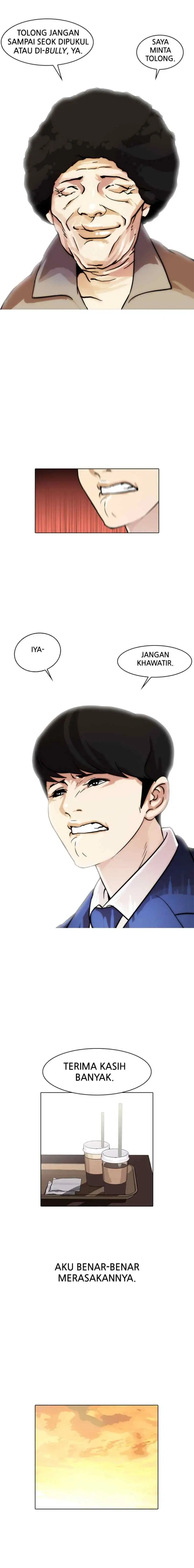 Lookism chapter 17 halaman 15