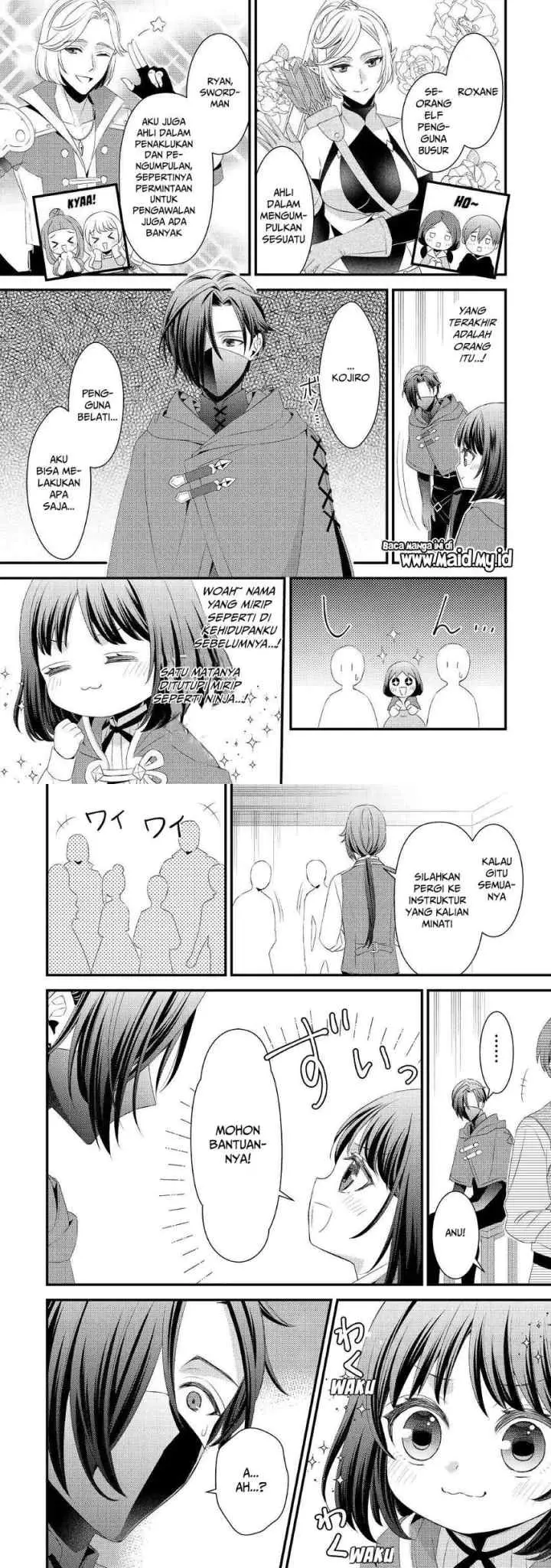 Hottoite Kudasai ~Juuma to Cheat Life Tanoshi Mitai~ chapter 5 halaman 5