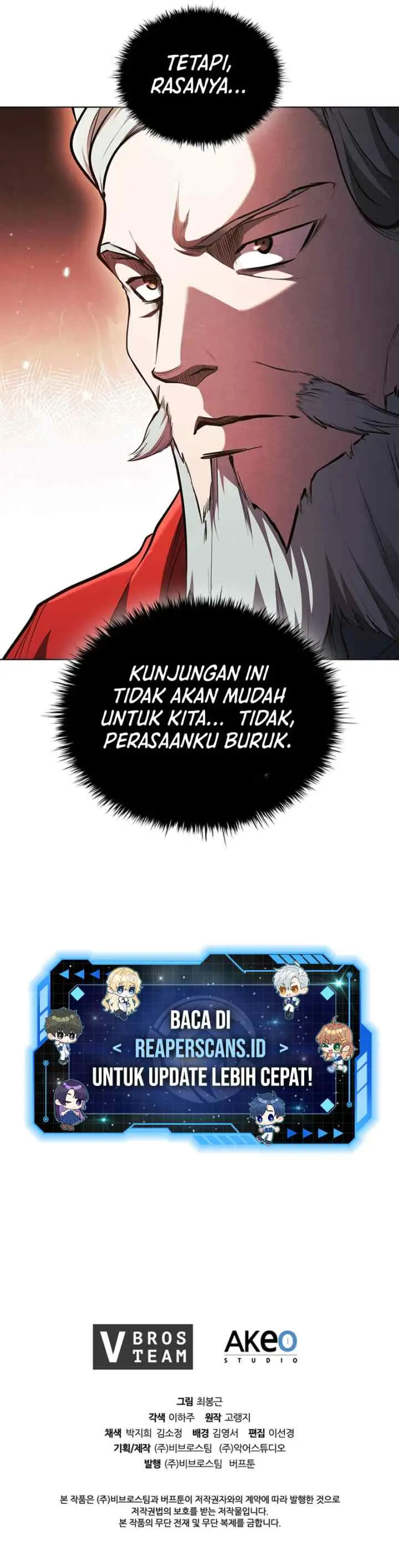 I Regressed As The Duke chapter 53 halaman 15