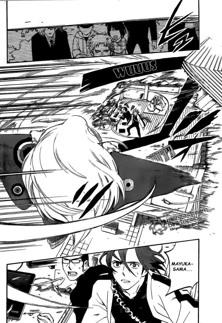 Kekkaishi Ayakashi Hojinden chapter 307 halaman 11