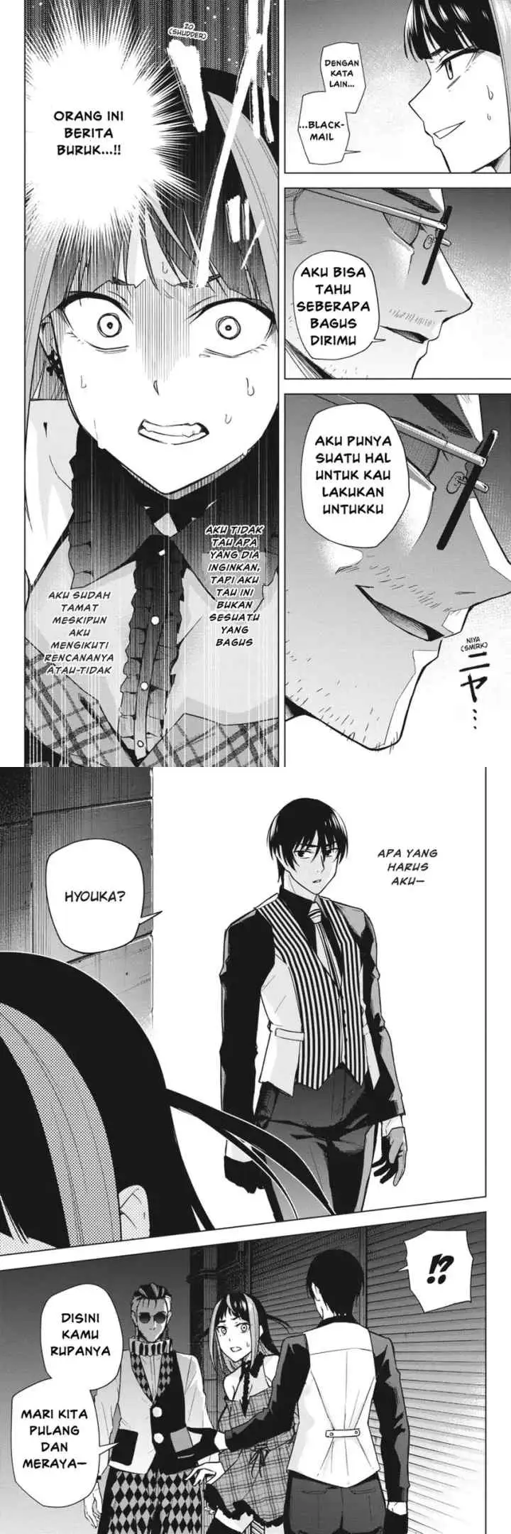 Honey Trap Sharehouse chapter 14 halaman 14