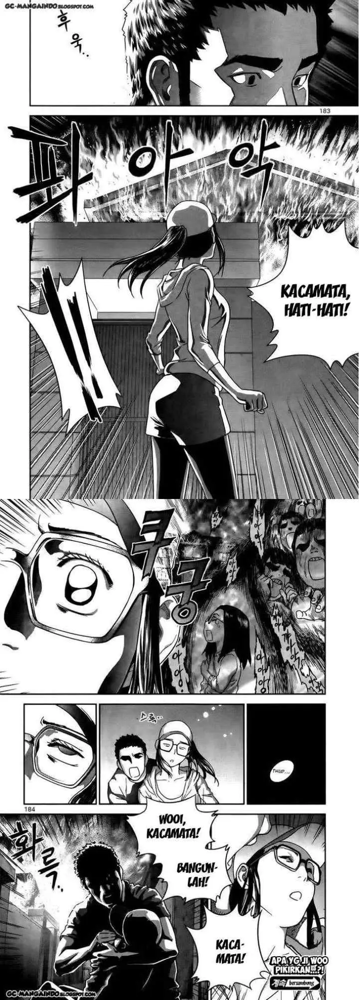 XO Sisters chapter 14 halaman 16