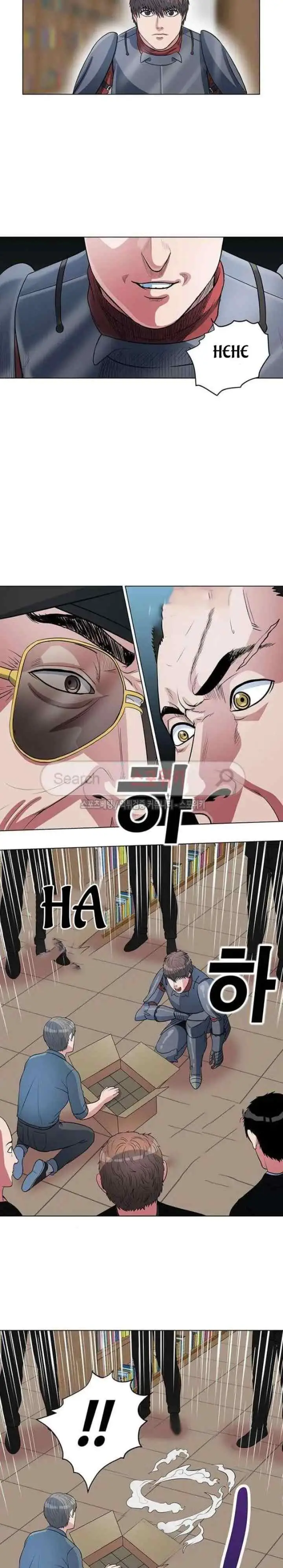 Judgement Lord chapter 28 halaman 11