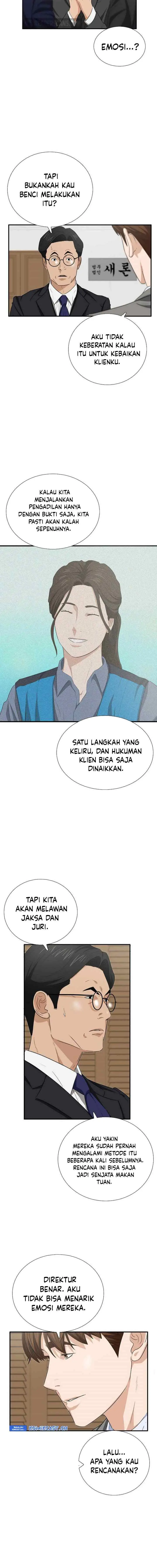 This is the Law chapter 103 halaman 17