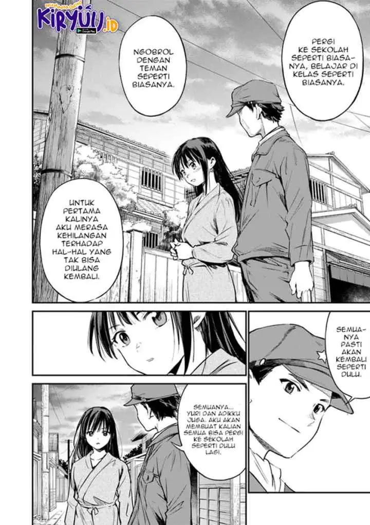 Ano Hana ga Saku Oka de, Kimi to Mata Deaetara chapter 3 halaman 15