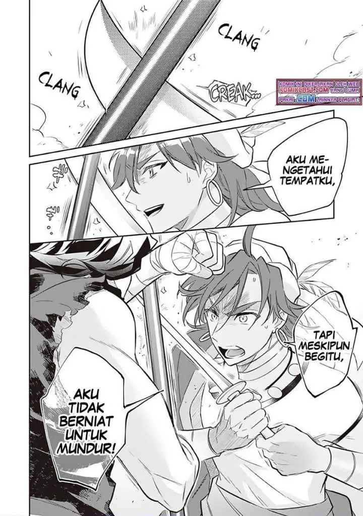 Jimina Ken Sei Wa Sore Demo Saikyoudesu chapter 56 halaman 16