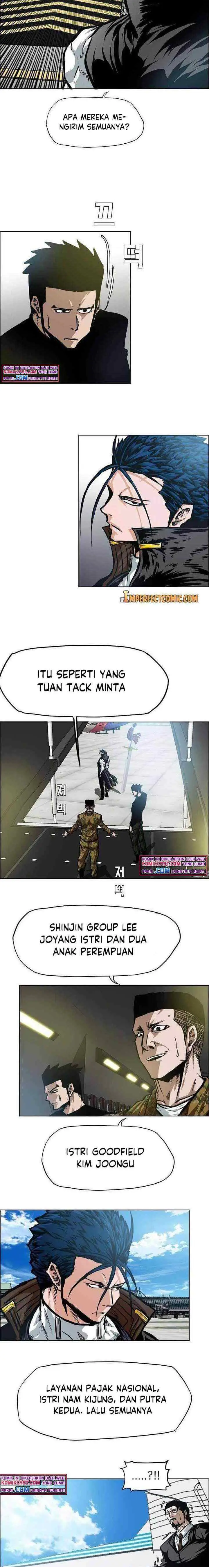 Rooftop Sword Master chapter 85 halaman 13