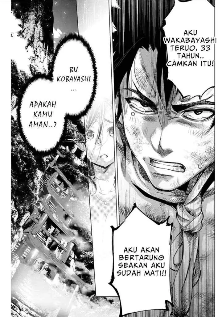 Ingoshima chapter 62 halaman 11