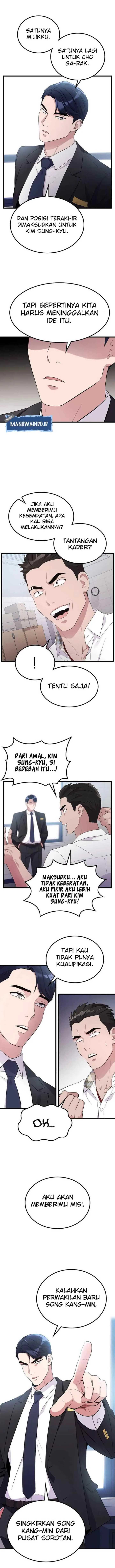 Ganzi Monster chapter 27 halaman 6