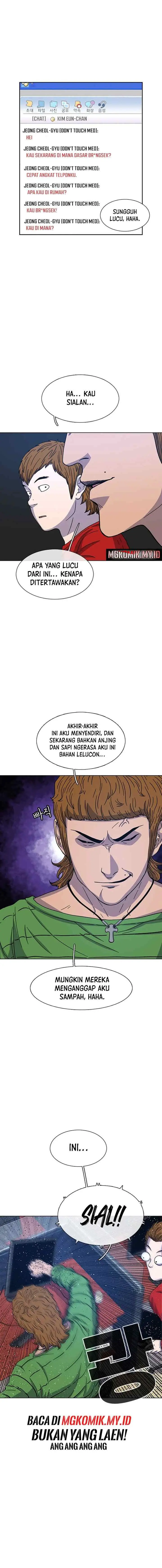 Ginseng Star Shop chapter 31 halaman 4
