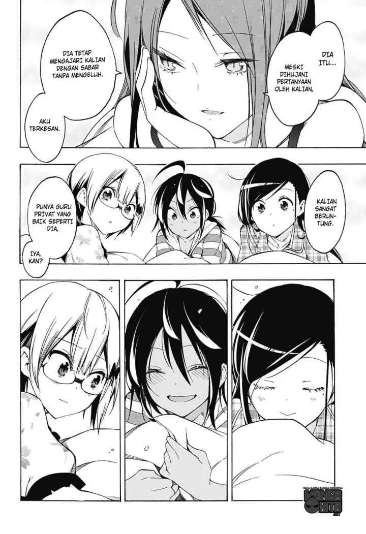 Bokutachi wa Benkyou ga Dekinai chapter 23 halaman 17