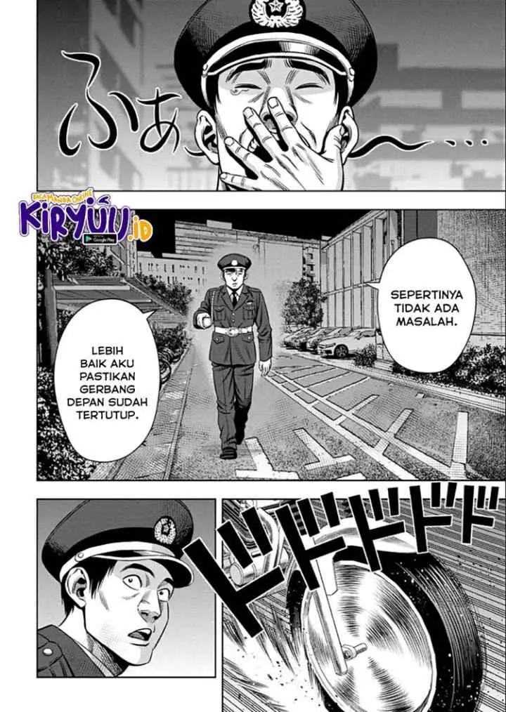 Pumpkin Night chapter 45 halaman 6