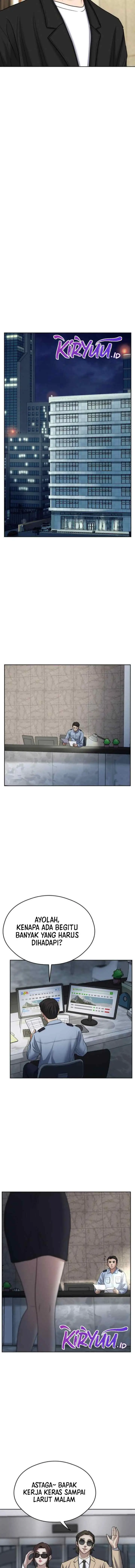 Bad Prosecutor - Sword Showdown chapter 12 halaman 12