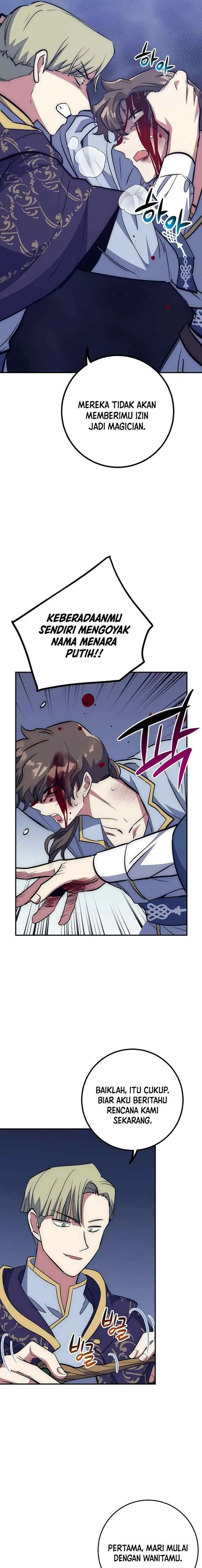 Hyper Luck chapter 47 halaman 12