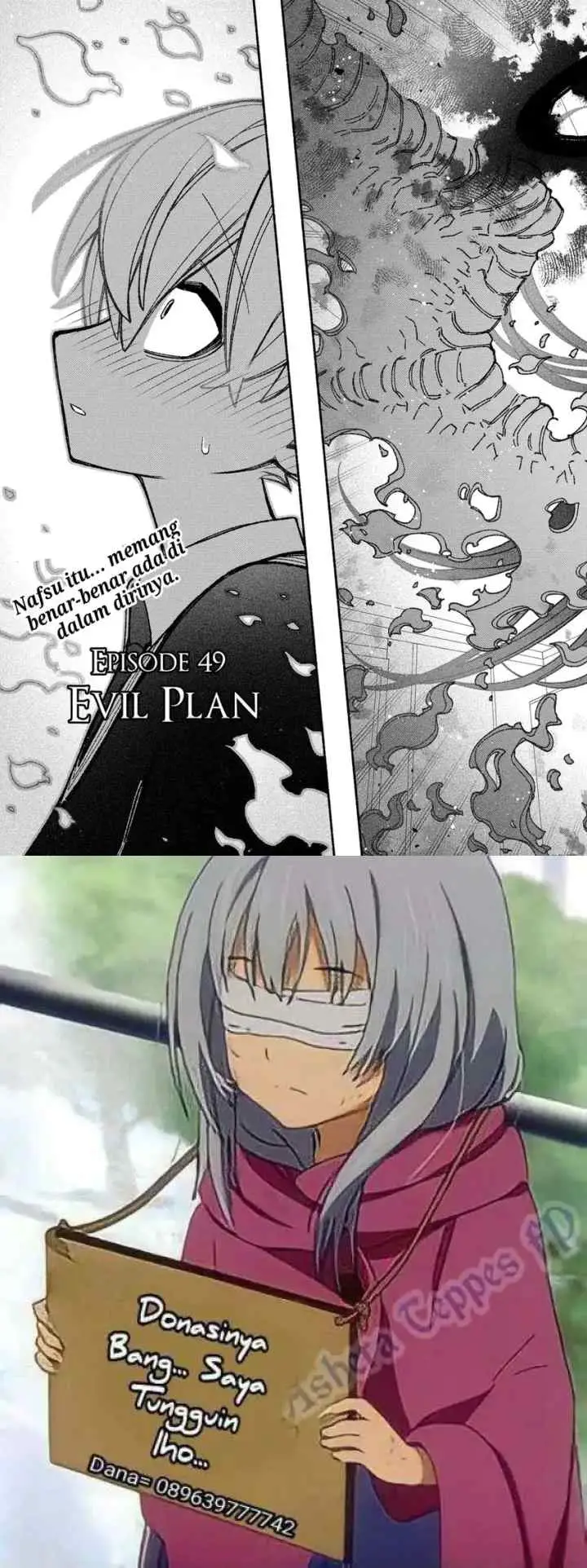 Exorcist wo Otosenai chapter 49 halaman 13