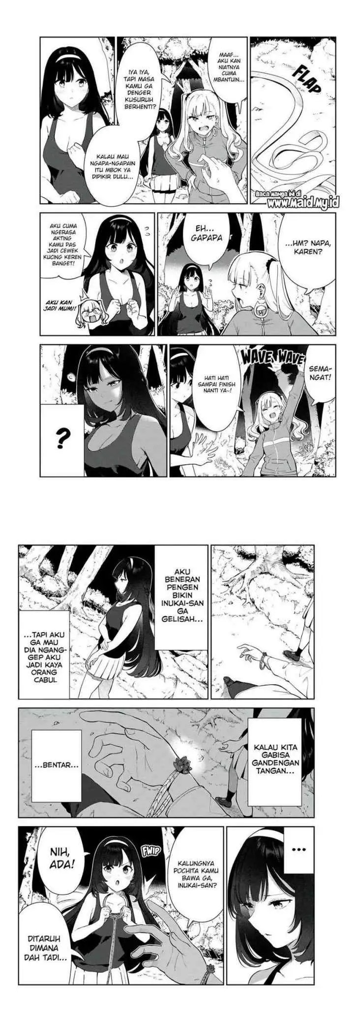 Inu ni Nattara Suki na Hito ni Hirowareta chapter 40 halaman 7