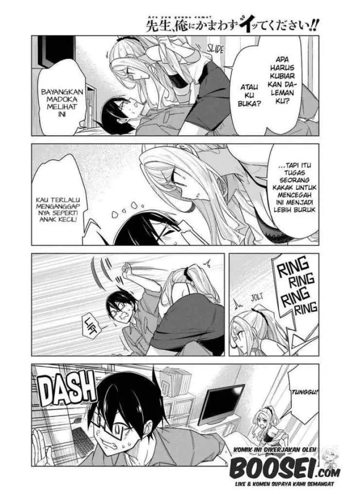 Drawing While Masturbating chapter 31 halaman 12