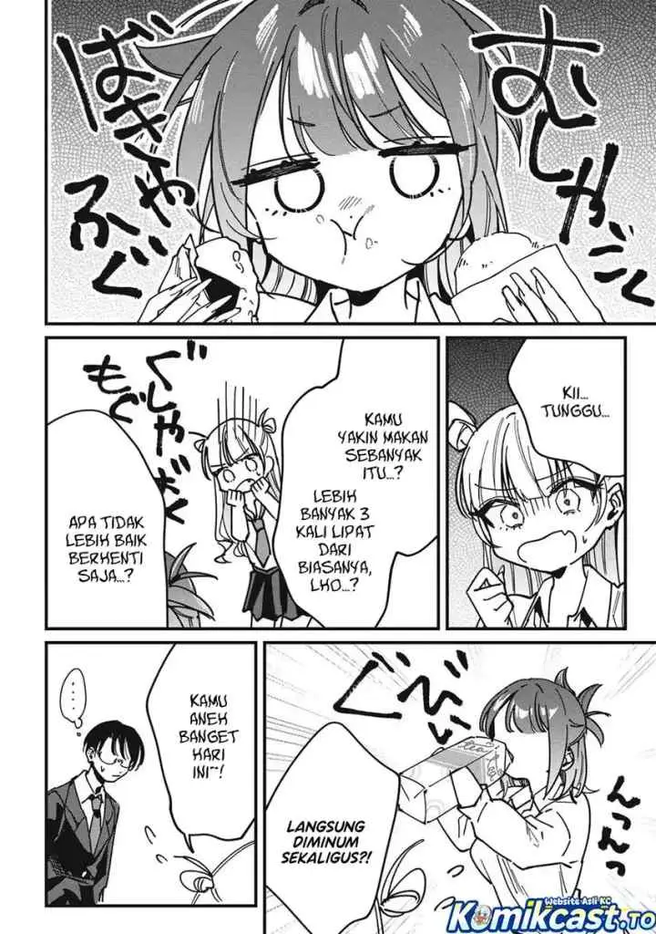 Hochiya-san wa Amariaru chapter 12 halaman 5
