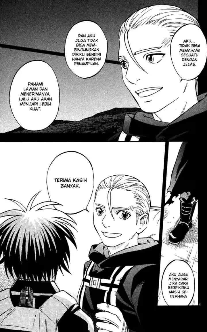Kekkaishi Ayakashi Hojinden chapter 130 halaman 4