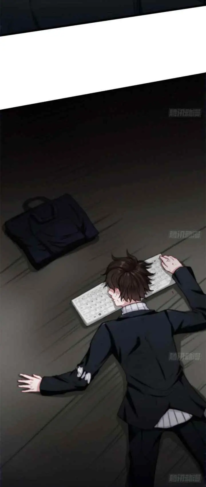 Super Keyboard Man chapter 3 halaman 14