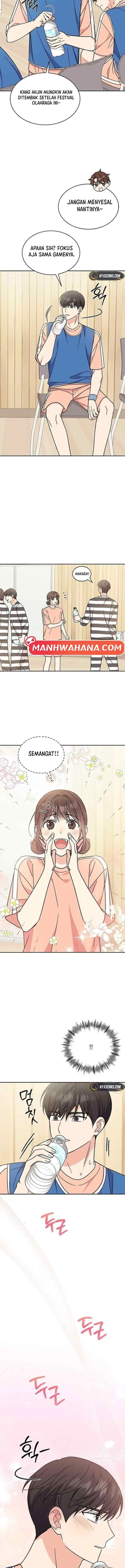 Ugly Complex chapter 27 halaman 15
