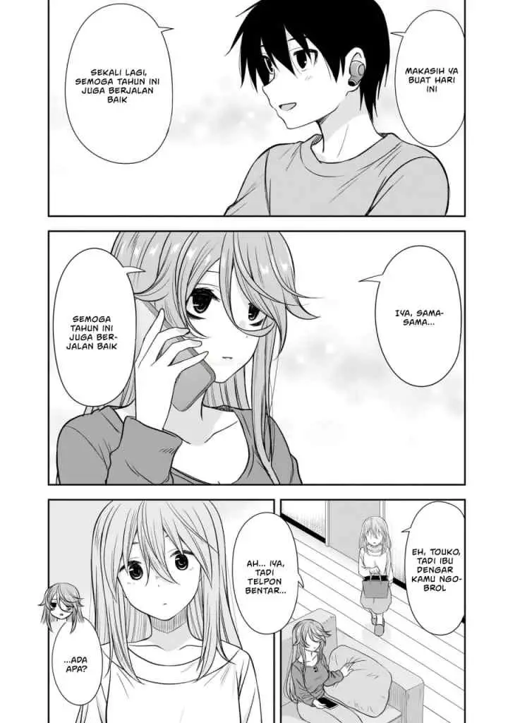 Kurai Anoko to Shitai koto chapter 63 halaman 15