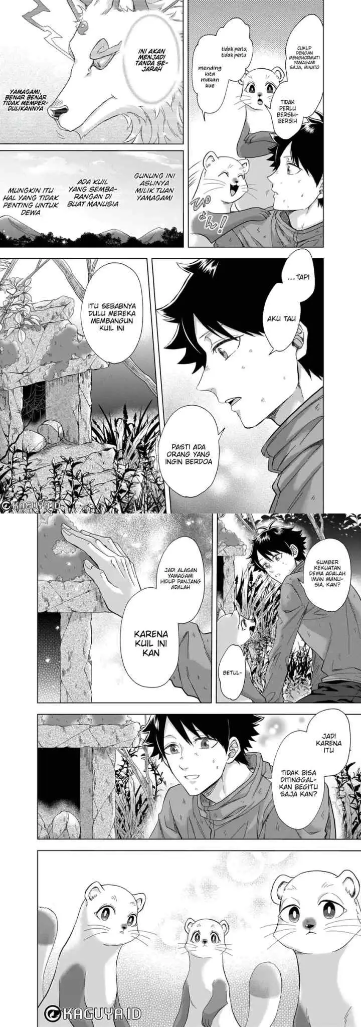 Kami no Niwatsuki Kusunoki-tei chapter 7 halaman 10