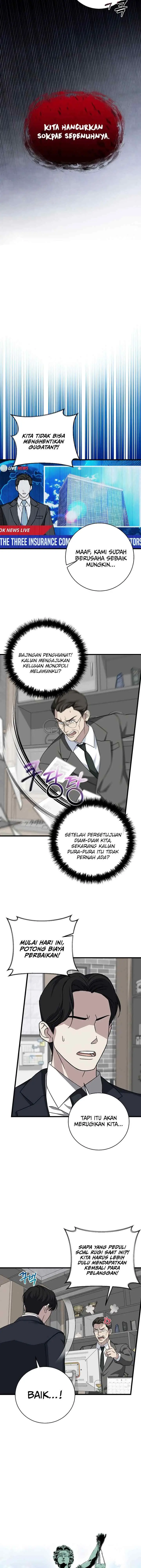 This is the Law chapter 151 halaman 6