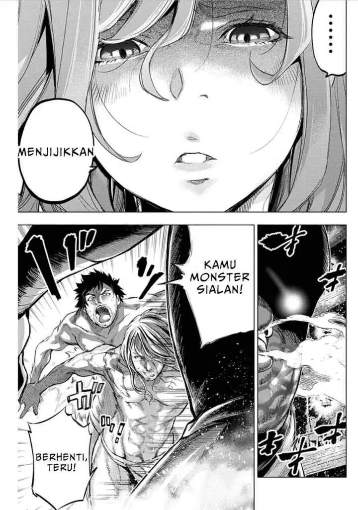 Ingoshima chapter 73 halaman 5